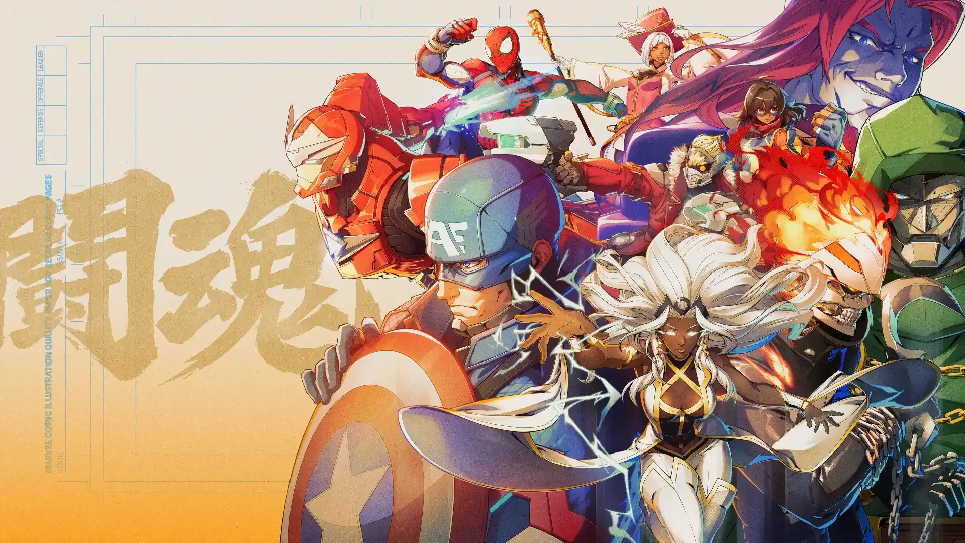 Marvel Tokon: Fighting Souls, La Recensione